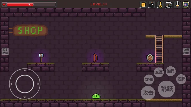 史莱姆公主2026官方正版 史莱姆公主2026官方正版