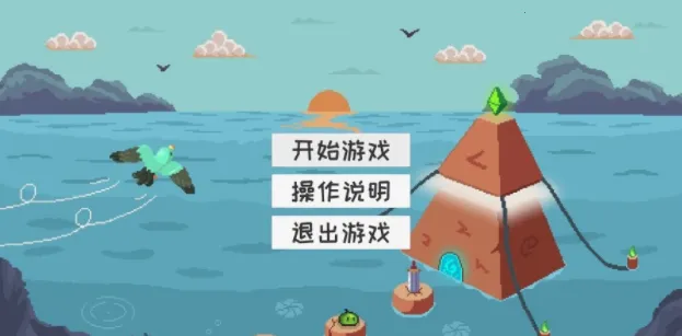 史莱姆公主2026官方正版 史莱姆公主2026官方正版