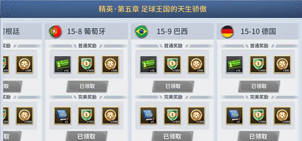 �����漣2026���°汾