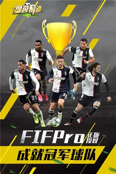 �����漣2026���°汾