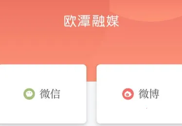 ŷ̶��ý��׿���ֻ���