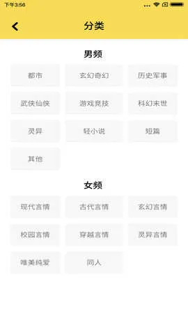 阅赚2026官方最新版本 阅赚2026官方最新版本