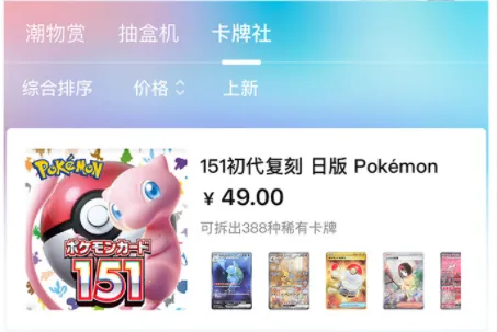 ������2026���°汾