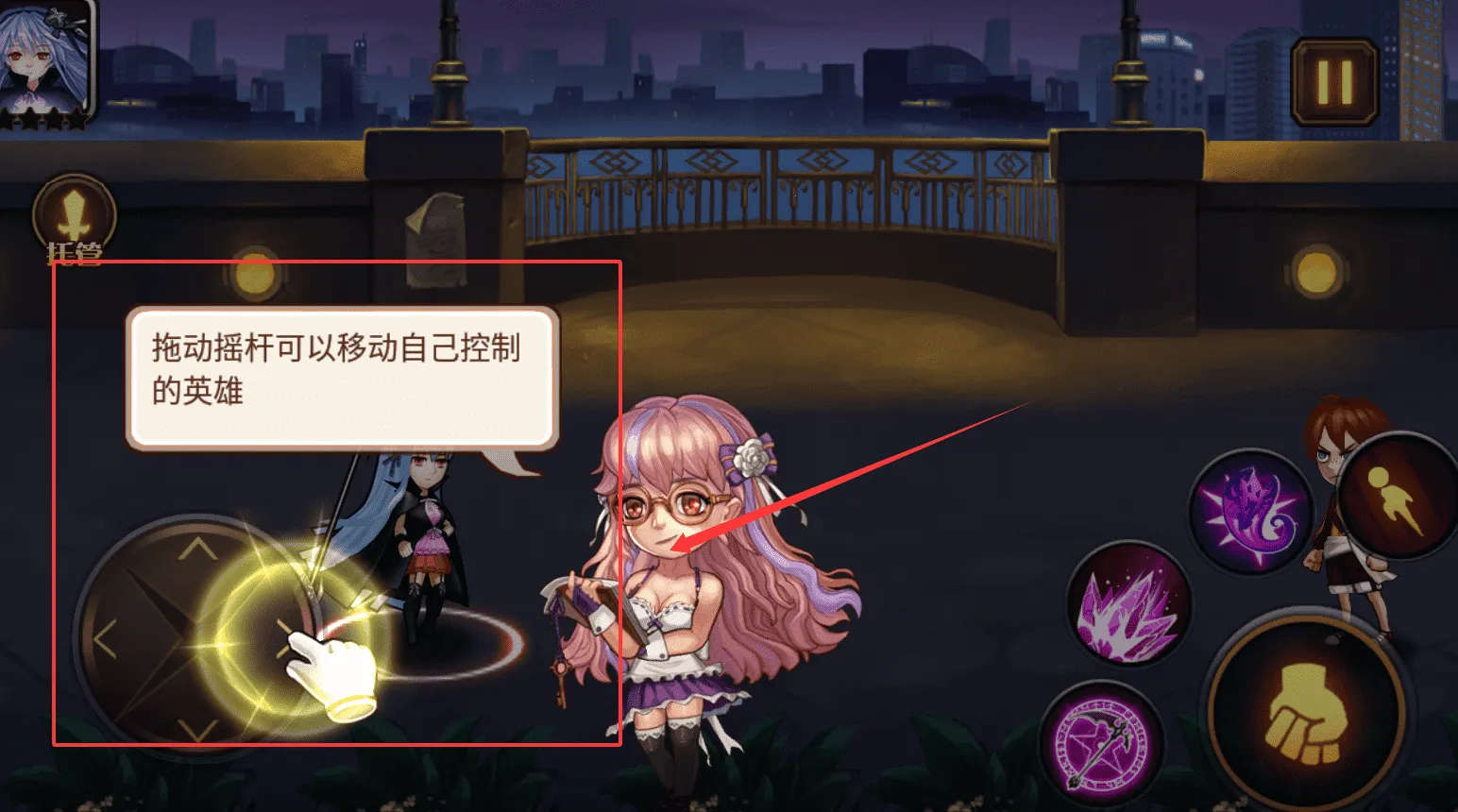 角头联盟2026下载安装