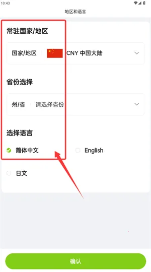 �ƶ�ŷ����