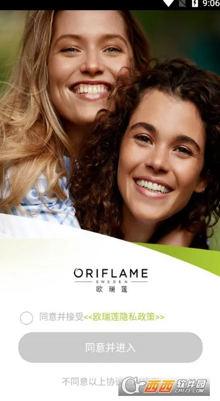 �ƶ�ŷ����