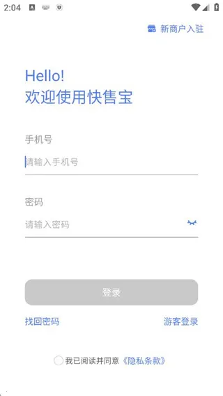 ���۱���׿���ֻ���