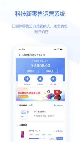 ���۱���׿���ֻ���