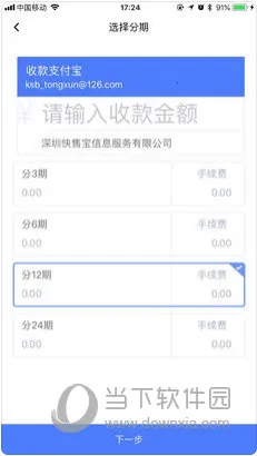 ���۱���׿���ֻ���