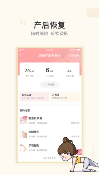 ���s2026�ٷ�����