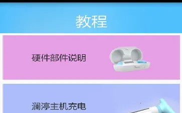 ���s2026�ٷ�����