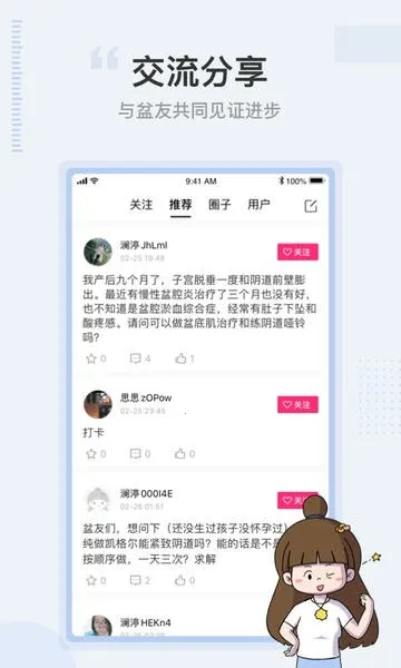 ���s2026�ٷ�����