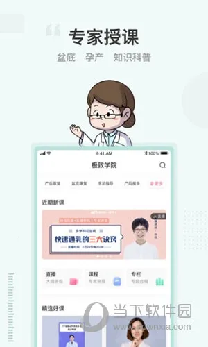 ���s2026�ٷ�����