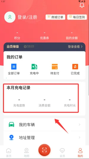 �������2026�ٷ�����