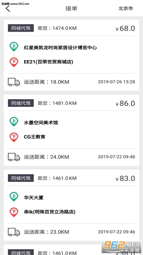 һ����2026���°汾