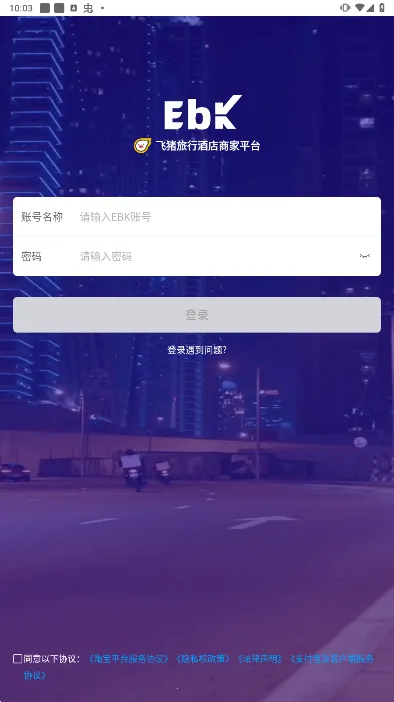 �����Ƶ��̼������ֻ���