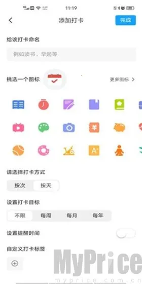 С�ж�2026���°汾