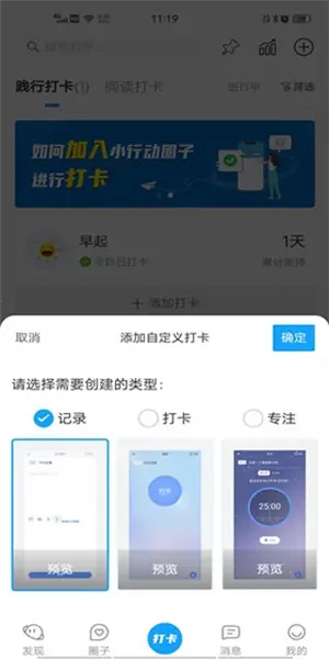 С�ж�2026���°汾