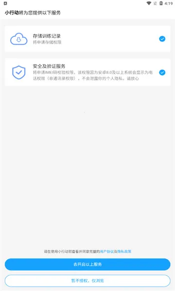 С�ж�2026���°汾