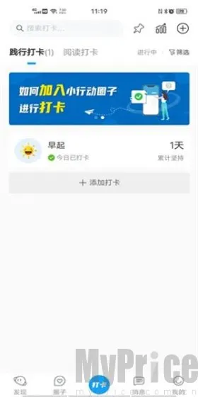 С�ж�2026���°汾