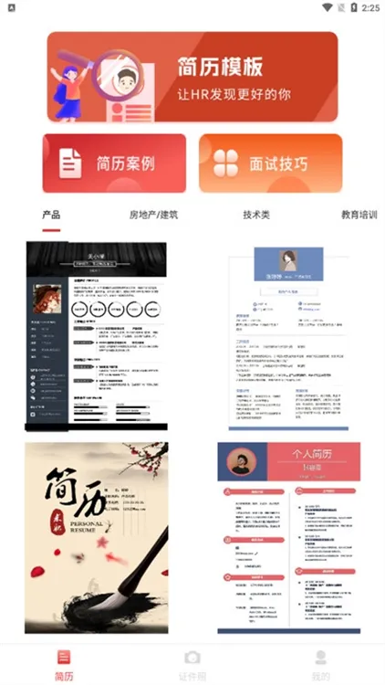 ����ģ��2026���°汾