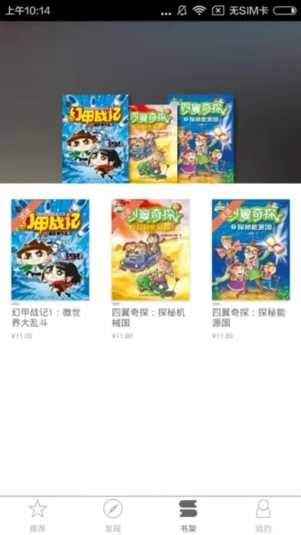 ��ʨС����2026�ٷ�����