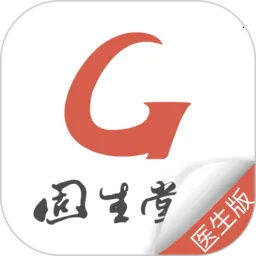 ��¶ҽ��2026�ٷ����°汾v5.3.6(2512120037) app