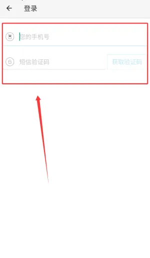 ΢���������ֻ���