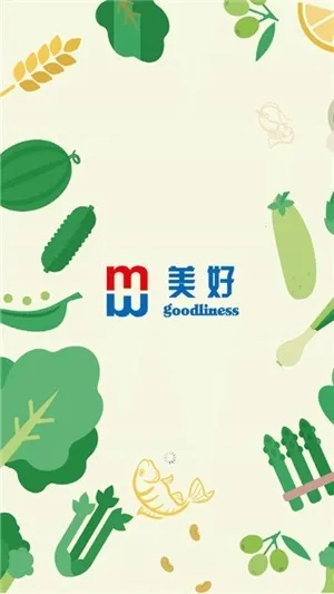 ���ñ���2026���°汾