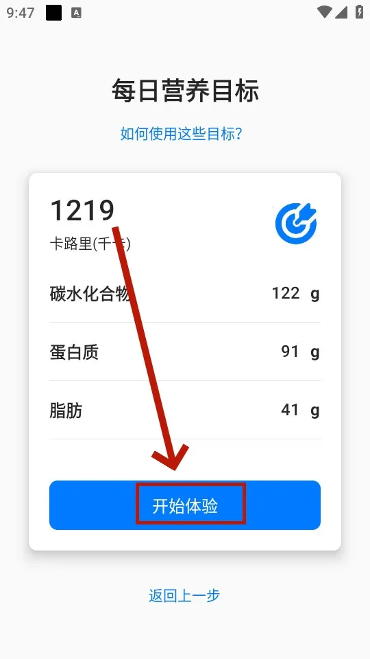 Elavatine2026�ٷ�����