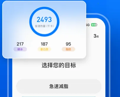 Elavatine2026�ٷ�����