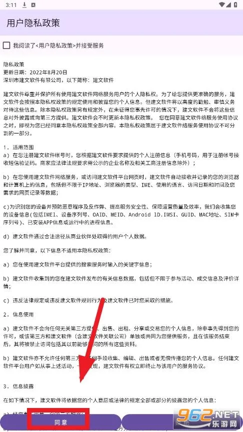 �������������ֻ���