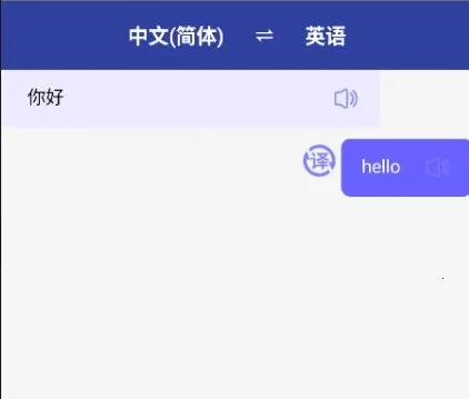 ȫ�ܷ���ͨ�����ֻ���