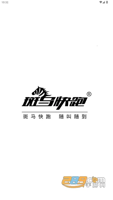 ��������˾����