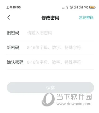 奇瑞汽车2026官方正版 奇瑞汽车2026官方正版