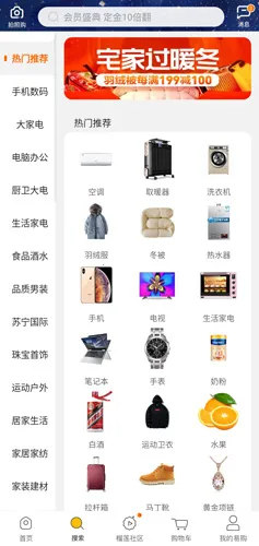 �����׹�2026�ٷ����°汾