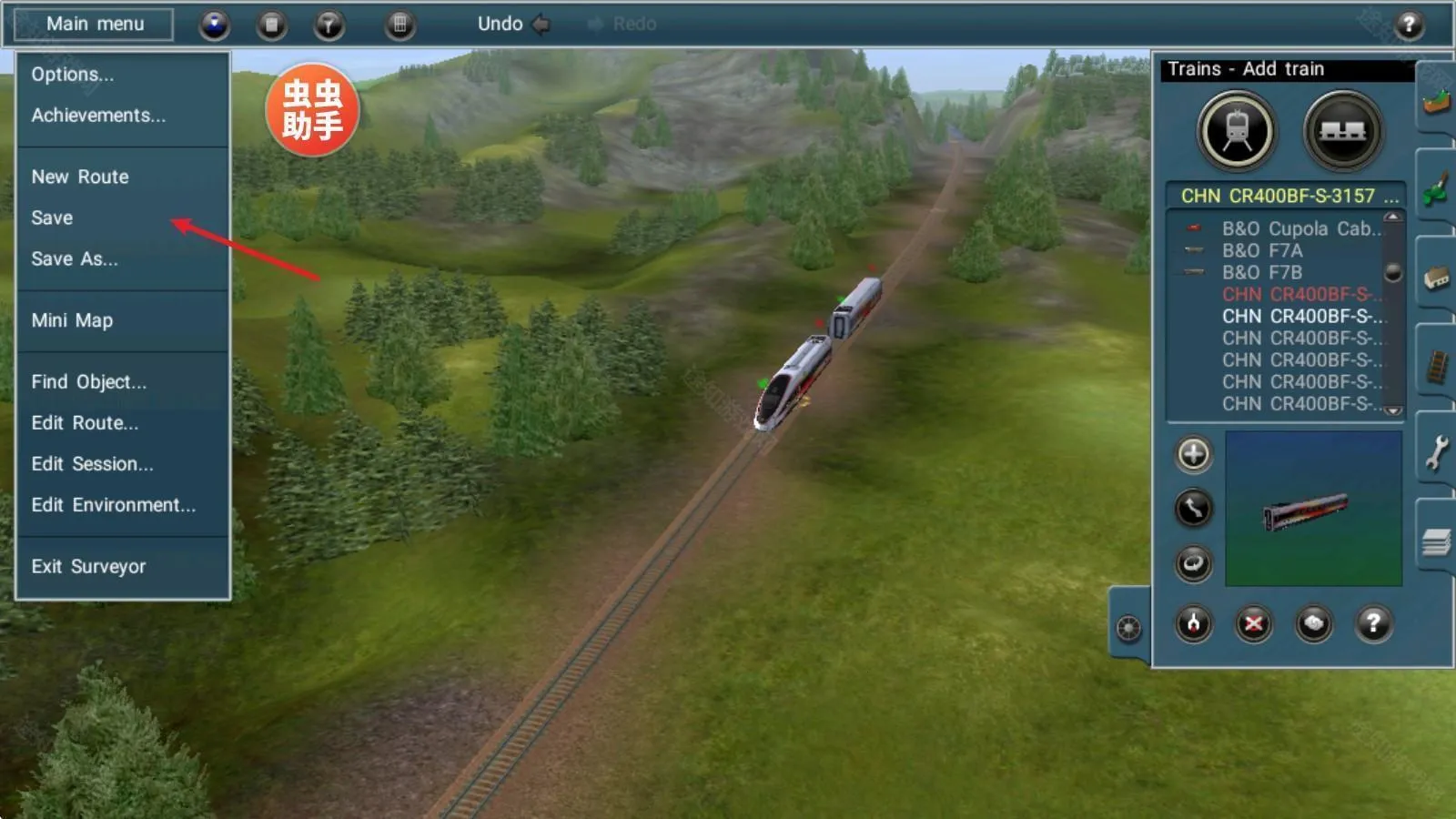 trsģ��𳵳������2026����