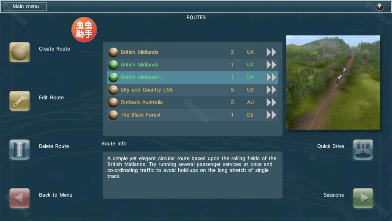 trsģ��𳵳������2026����