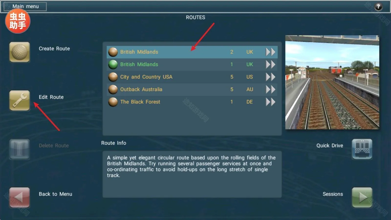 TRS12��ģ��������ģ��