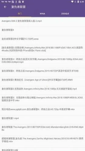 skrbt工具箱 skrbt工具箱