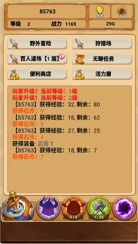 ���þ�����