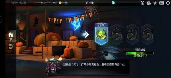 ����ս���Ų�ս��