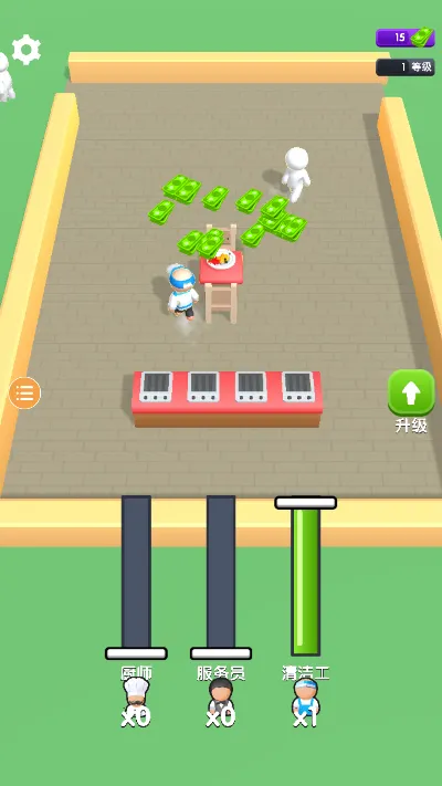 胡闹汉堡店2026官方最新版本