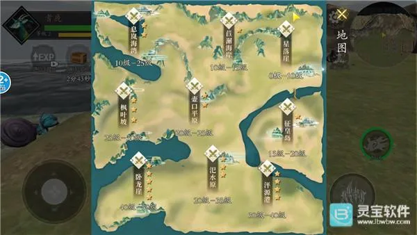 山海异兽吞噬模拟器最新手机版 山海异兽吞噬模拟器最新手机版