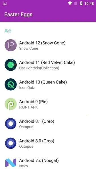 Easter Eggs2026�ٷ����°汾