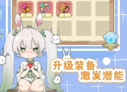 妖精的谎言 妖精的谎言