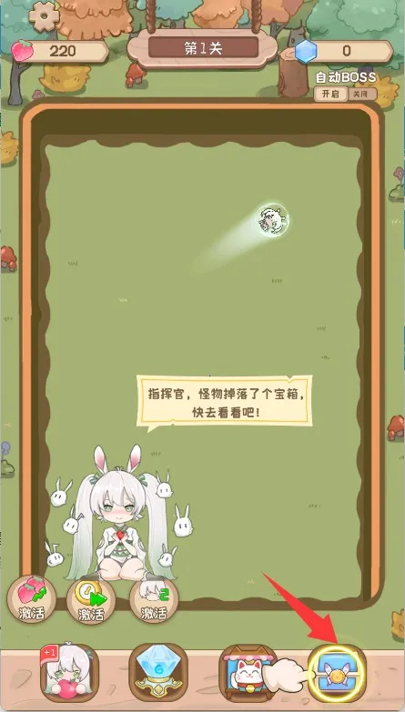 妖精的谎言 妖精的谎言