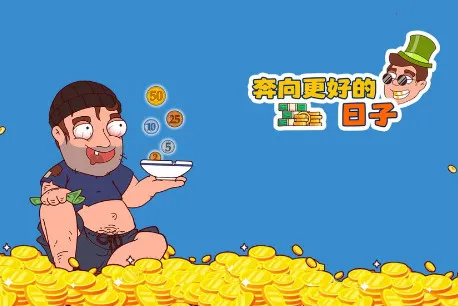 ������õ�����2026�ٷ����°汾