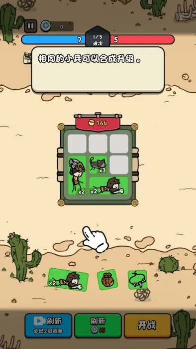 �ϸ�����