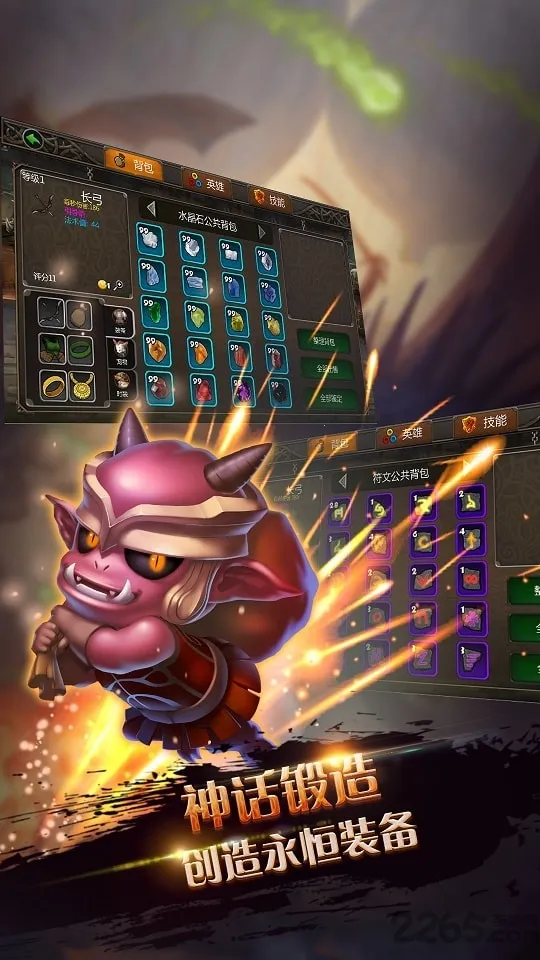 暗黑遗迹 暗黑遗迹